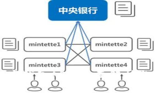 : 日本数字钱包APP：全面解析与使用指南
