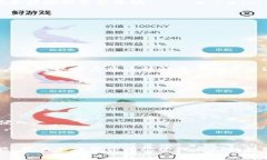 小狐钱包是一款数字钱包应用，主要用于存储、