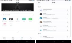 小狐钱包使用流程详解：从注册到交易的每一步