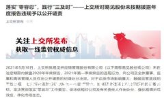 如何在浏览器中安装和配置MetaMask钱包