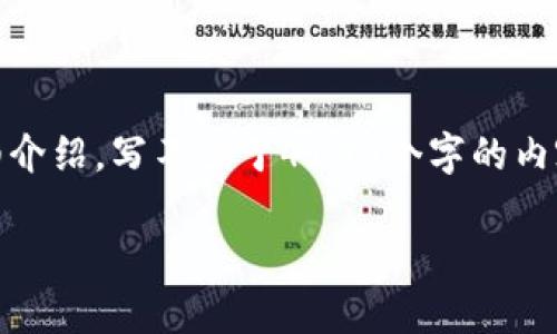 思考一个推广并且便于用户查看的优秀，放进标签里，和4个相关的关键词 用逗号分隔，关键词放进标签里，然后围绕详细介绍，写不少于4100个字的内容，并思考4个可能相关的问题，并逐个问题详细介绍，每个问题介绍内容不少于650字，分段加上标签，段落用标签表示。**

小狐钱包私钥不能复制的原因与解决方案