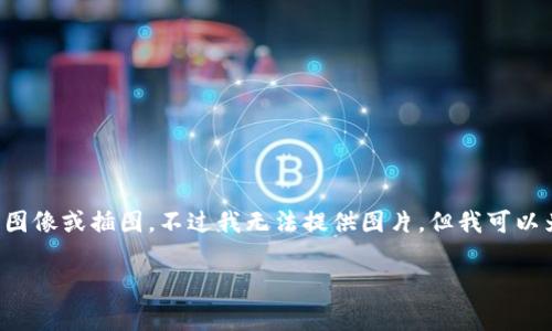 看起来您在提到“小狐钱包的故事”时，可能是在寻找某种图像或插图。不过我无法提供图片，但我可以为您编写一个关于“小狐钱包”的故事，并以此来丰富想象。

### 两个小狐钱包的冒险故事