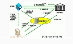 2023年最佳手机数字钱包推