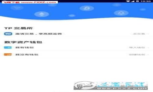 邮储数字钱包图片卡通：畅享便捷生活的数字支付新体验