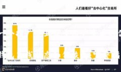 思考一个推广并且便于用户查看的优秀: 小狐钱包