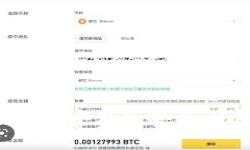 如何解决MetaMask安卓版安装闪退问题：全面指南