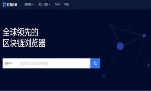 

京东数字钱包付款优惠：轻松省钱的购物新选择