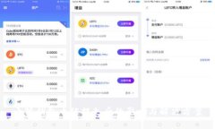 小狐钱包币被提走后的影响与解决方案