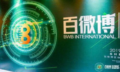 

如何取消加密钱包交易权限：保护您的数字资产安全