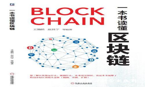 : 钉钉数字钱包：企业管理与财务新选择