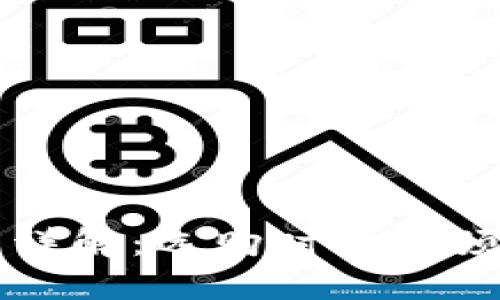 区块链钱包价格详解：选购时你必须知道的成本因素