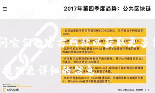 数字钱包通常指一种可以存储数字货币或其他电子金融资产的应用或平台，因此没有一个特定的“数字钱包网址”。数字钱包有很多不同的类型和提供商，例如：

1. **比特币钱包**：如Coinbase、Blockchain.info等。
2. **以太坊钱包**：如MyEtherWallet、MetaMask等。
3. **多种货币钱包**：如Exodus、Trust Wallet、Ledger Live等。

具体的数字钱包网址取决于您选择的服务提供商。您可以根据需要访问它们的官方网站以获取更多信息和下载链接。请确保访问的链接是官方的，以避免潜在的安全风险。

如果您有特定的数字钱包品牌或服务想要了解，请告诉我，我可以为您提供更详细的信息。