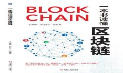 加密货币钱包前景分析：探索未来数字资产管理