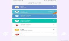 数字钱包试点城市全面解析：未来趋势与用户体