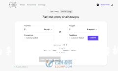 : 为什么小狐钱包的手续费相对较高？全面解析手